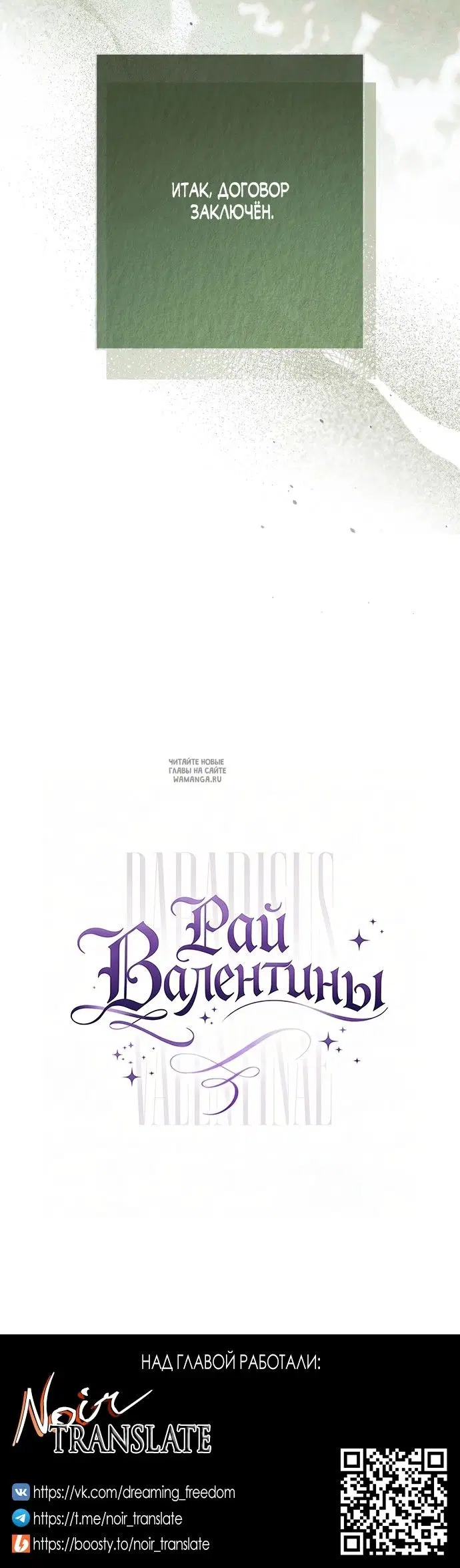 Page 62.000