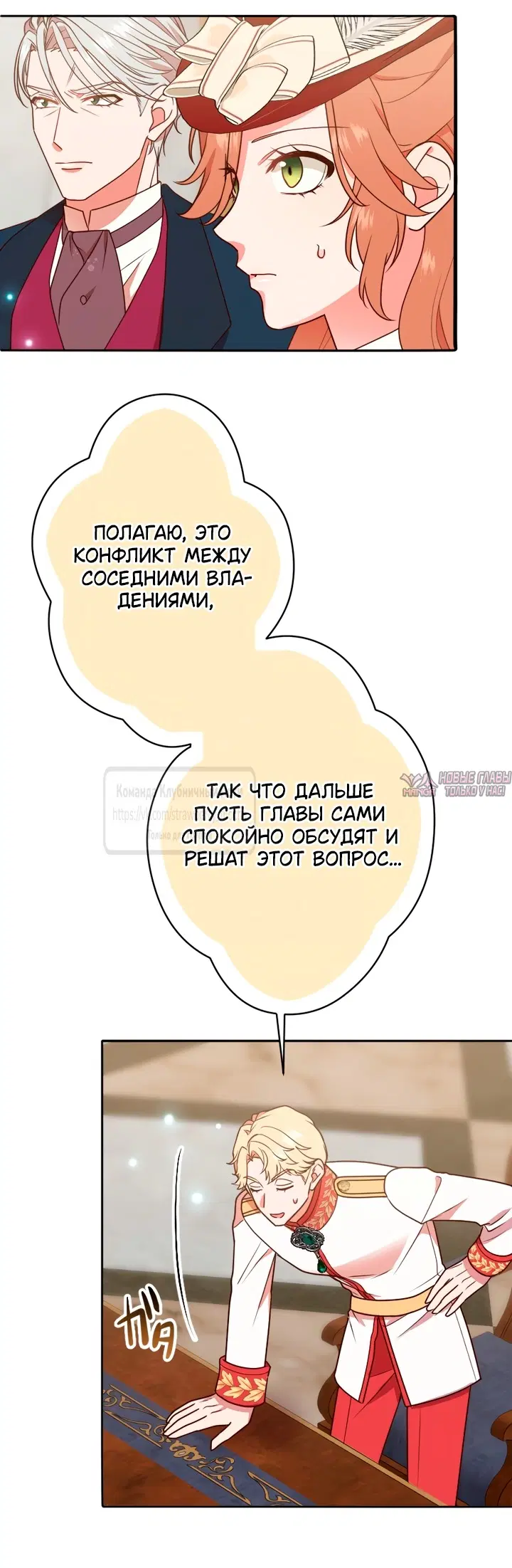 Page 40.000