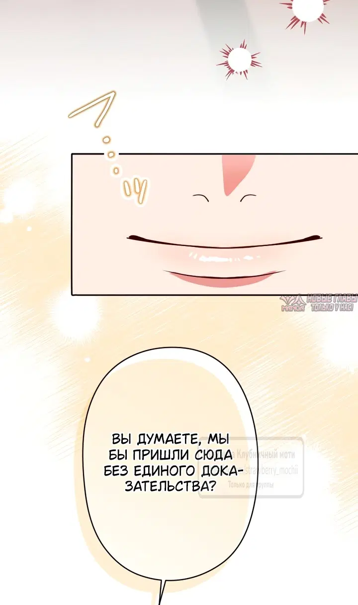 Page 43.000