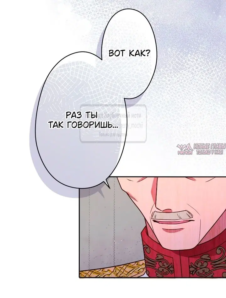 Page 44.000