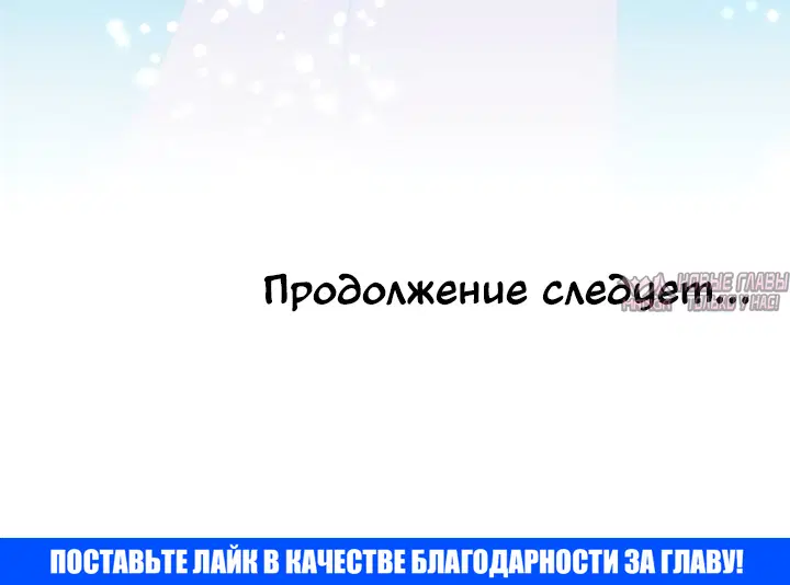 Page 48.000