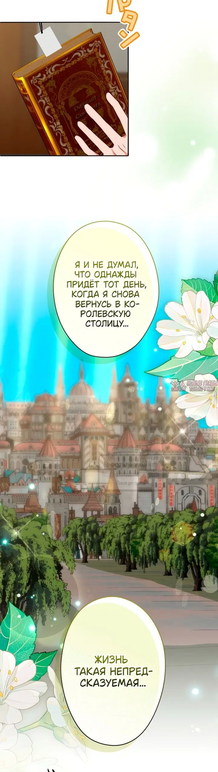Page 49.000