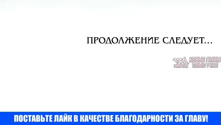 Page 52.000