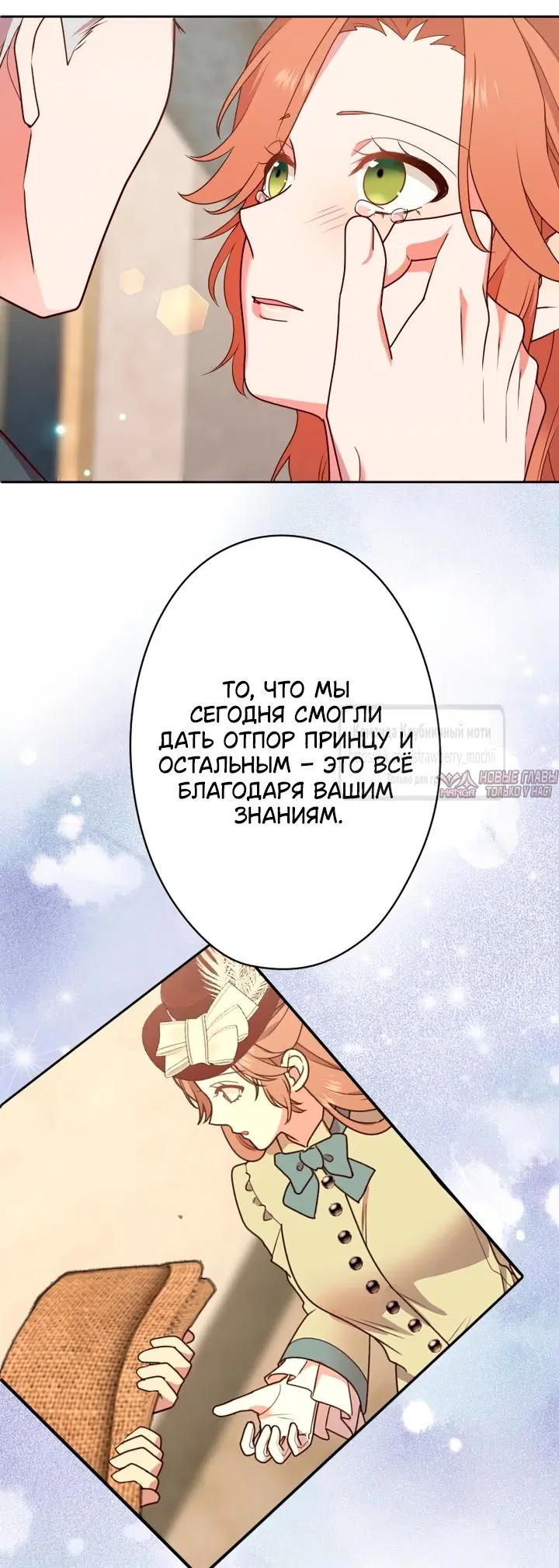 Page 9.000
