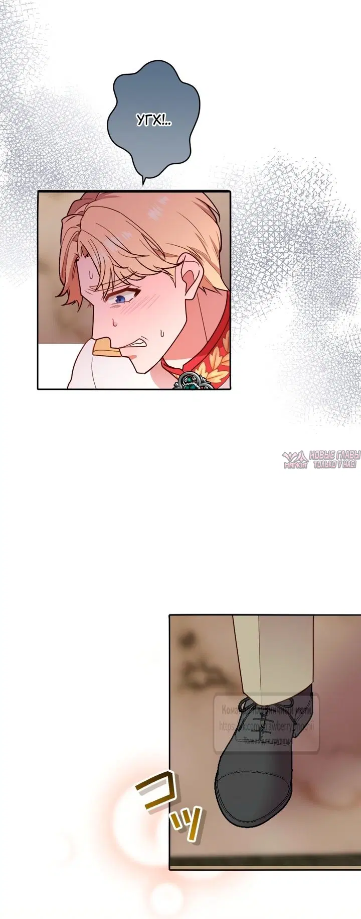 Page 12.000