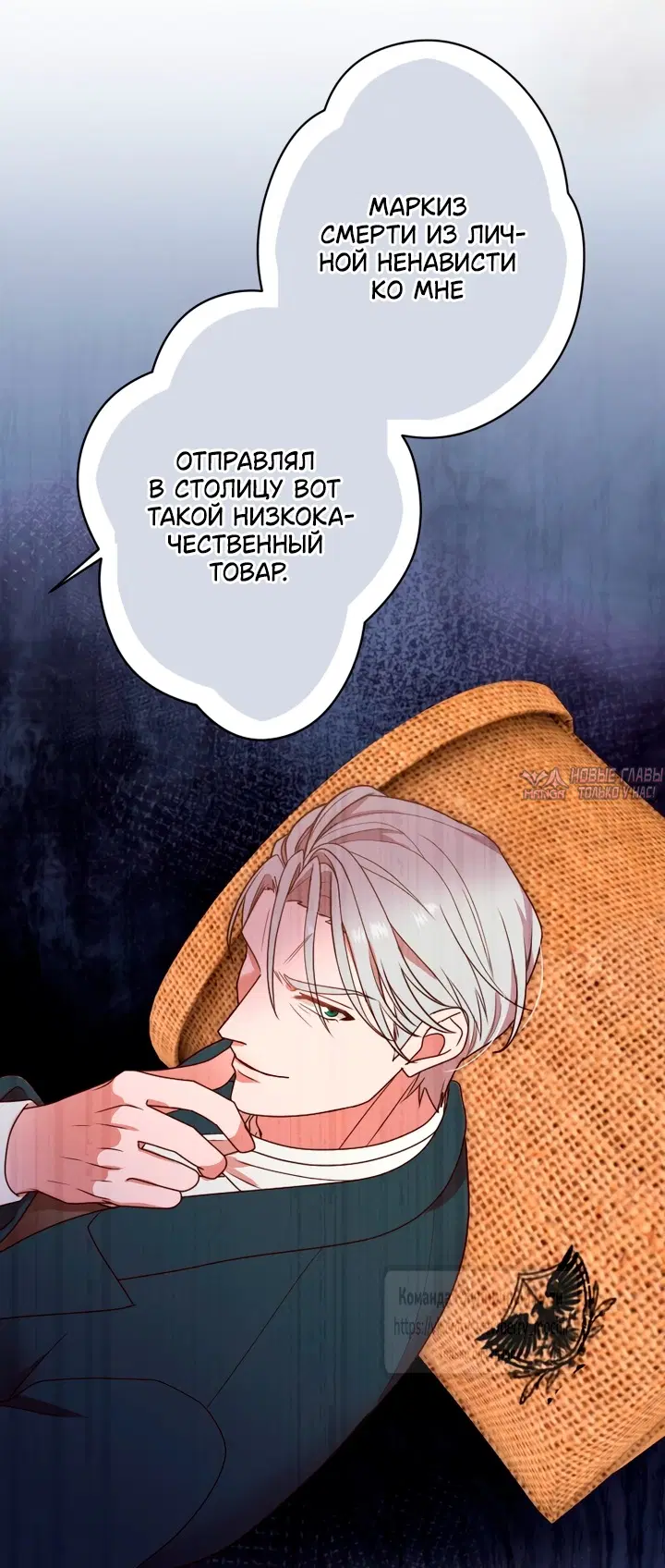 Page 21.000