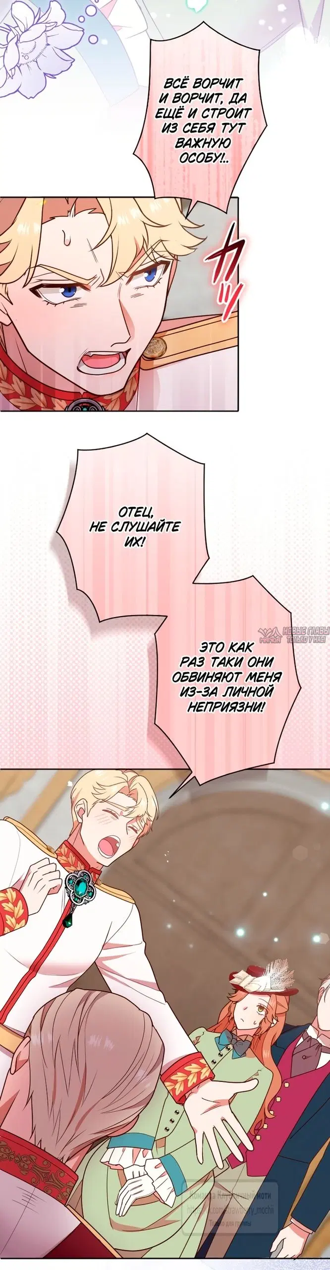 Page 22.000