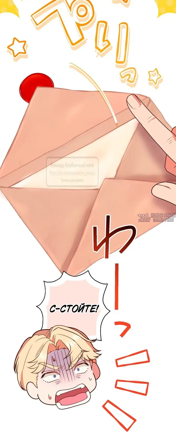Page 22.000
