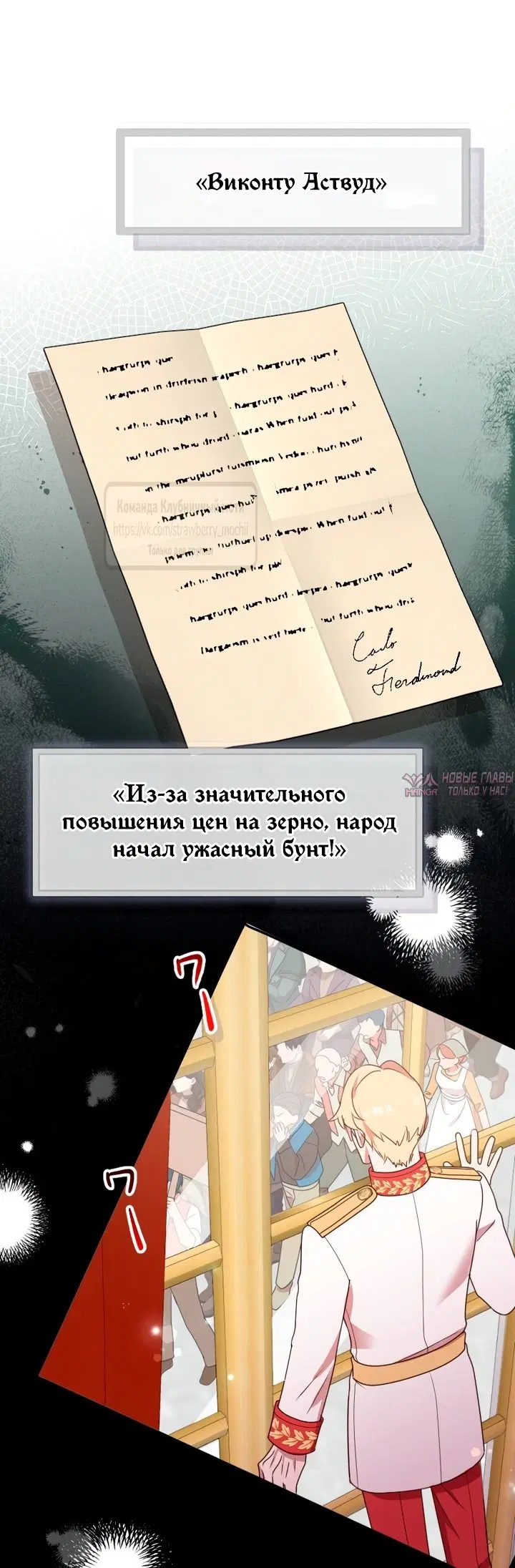 Page 23.000