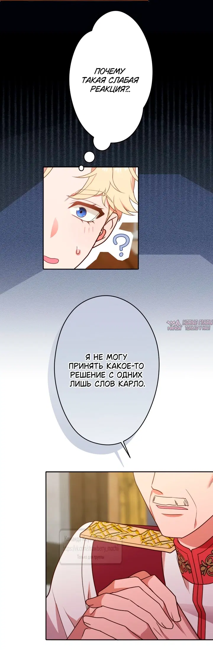Page 24.000