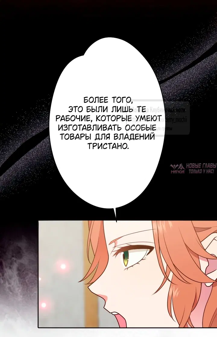 Page 29.000