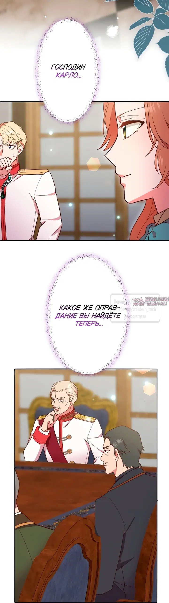 Page 3.000