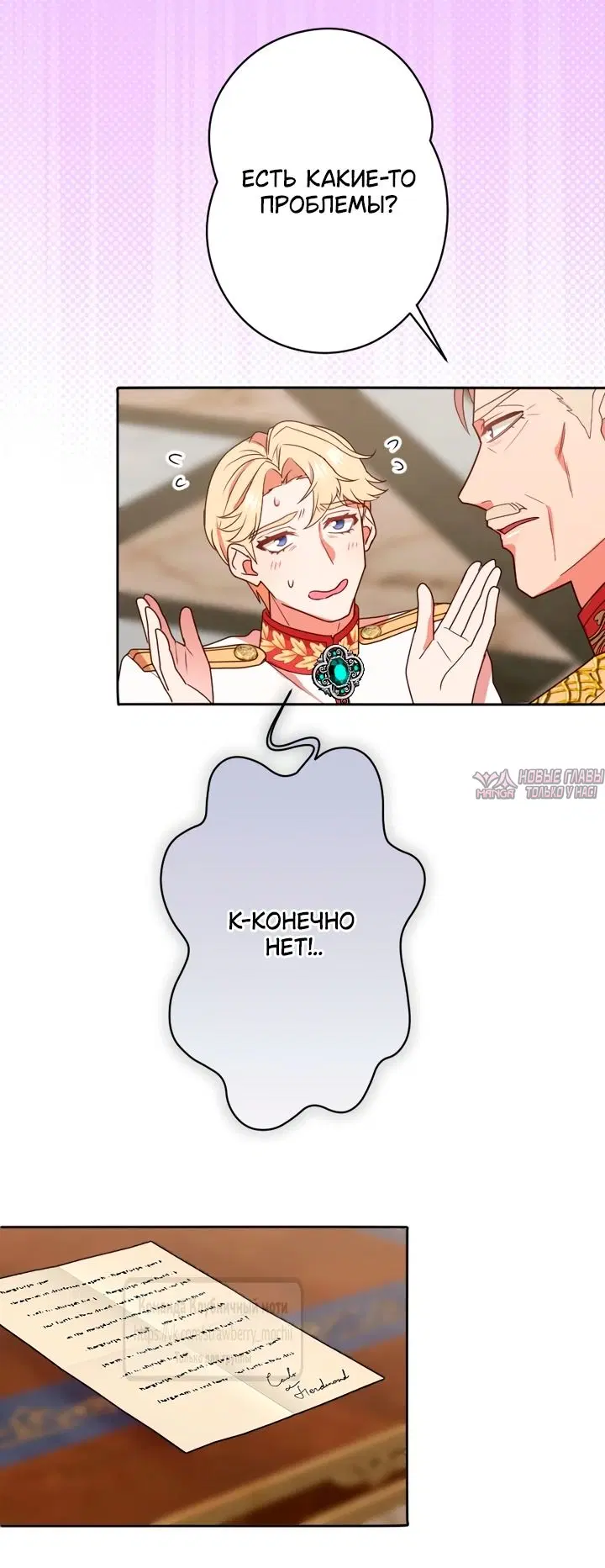 Page 3.000