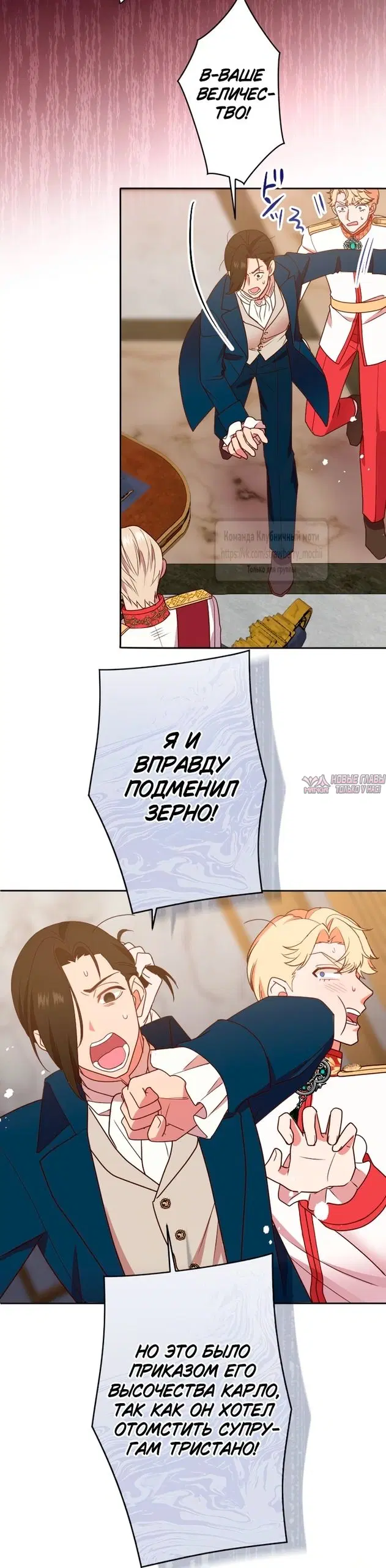 Page 32.000