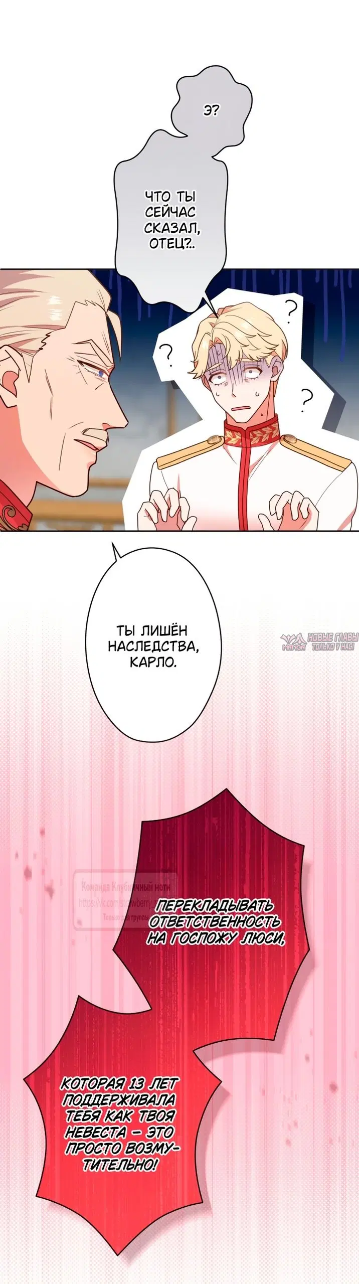 Page 33.000
