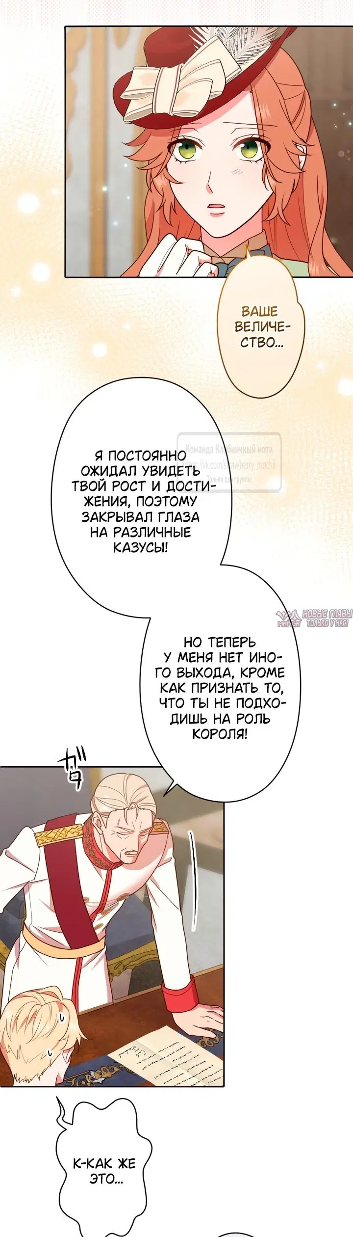 Page 34.000