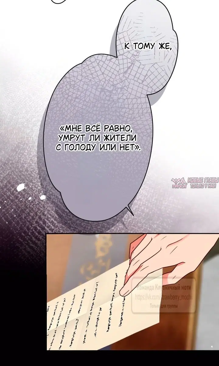 Page 35.000