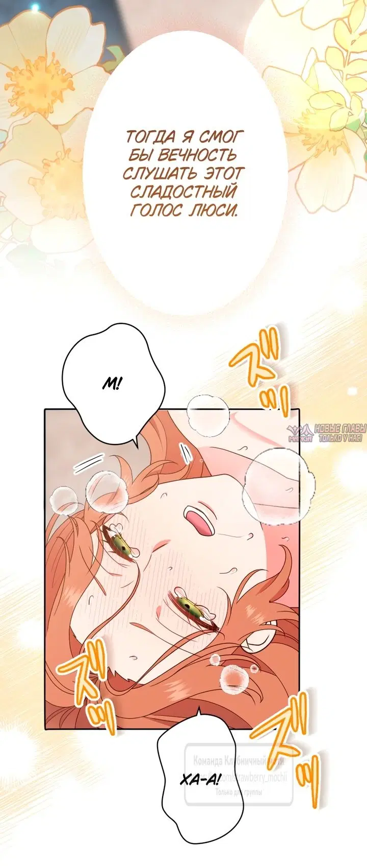 Page 35.000