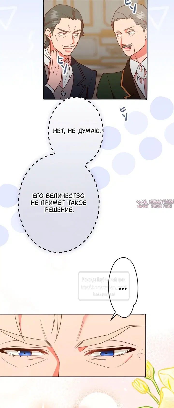 Page 36.000