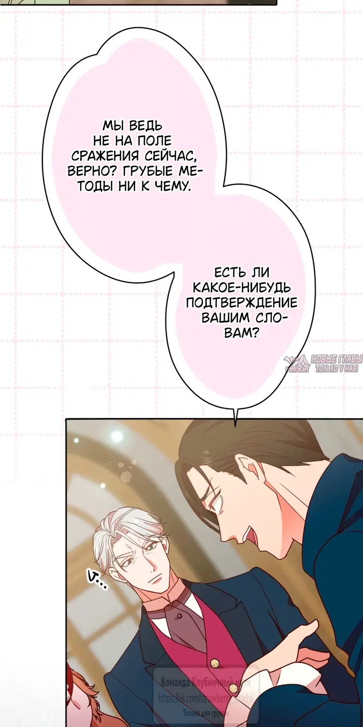 Page 38.000