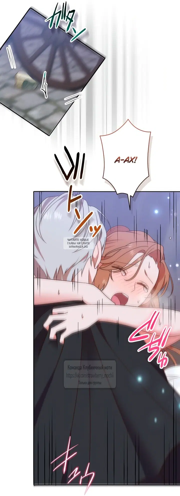 Page 14.000