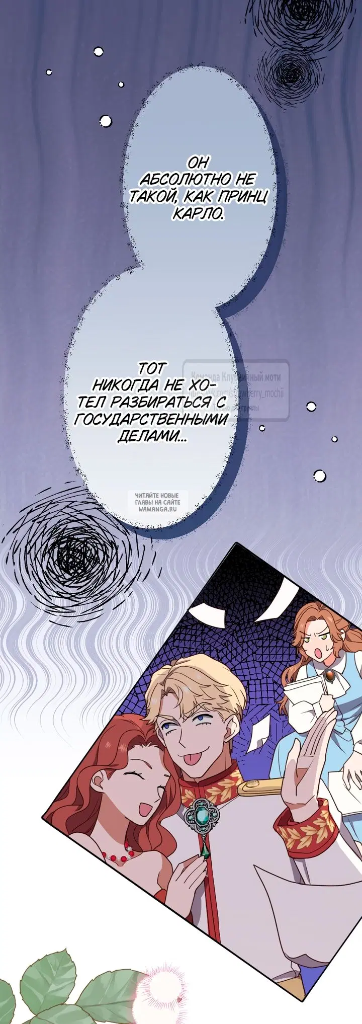 Page 15.000