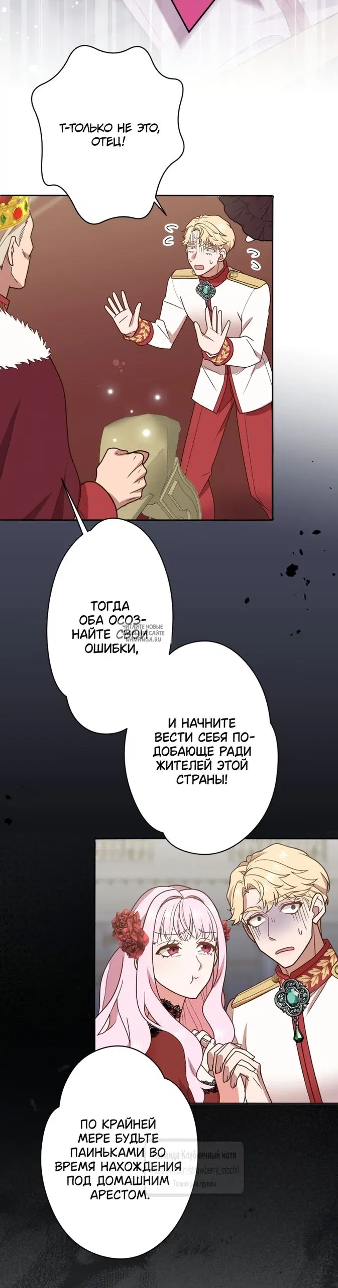 Page 15.000