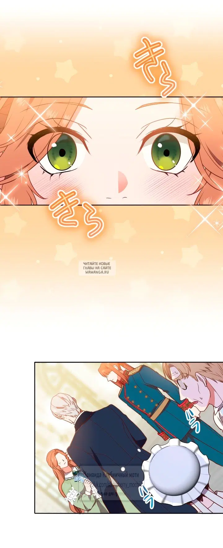 Page 16.000