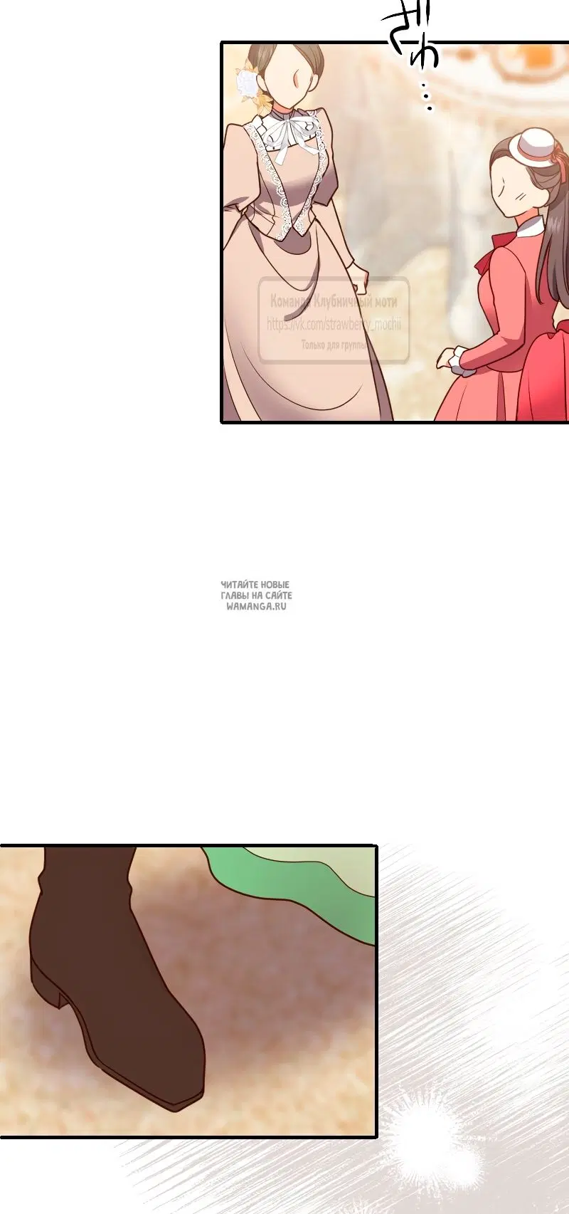 Page 16.000