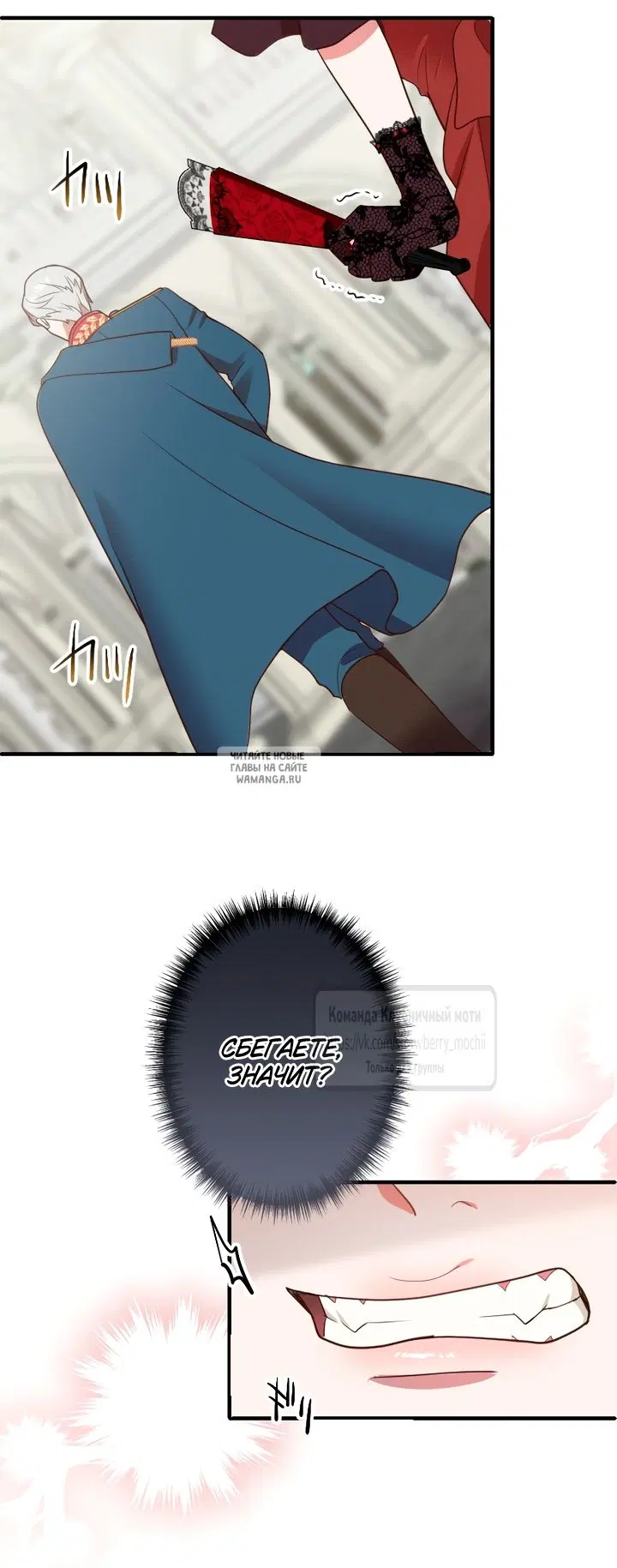 Page 16.000