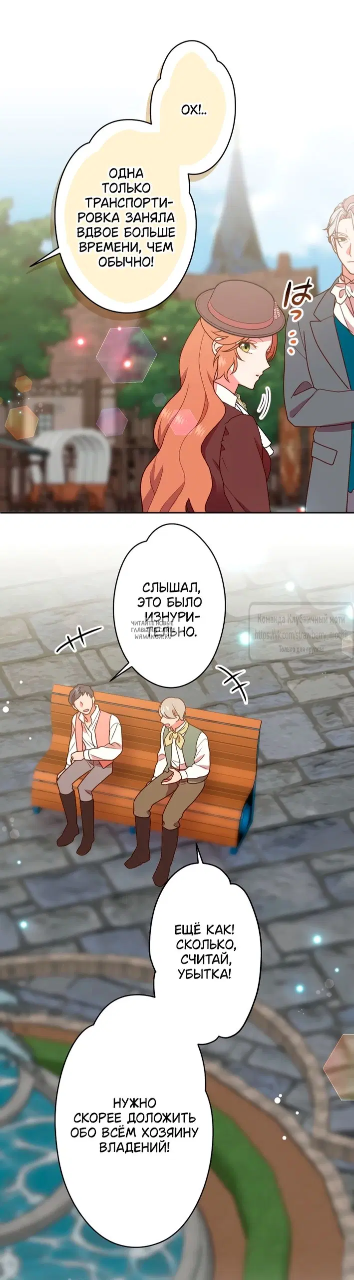 Page 16.000