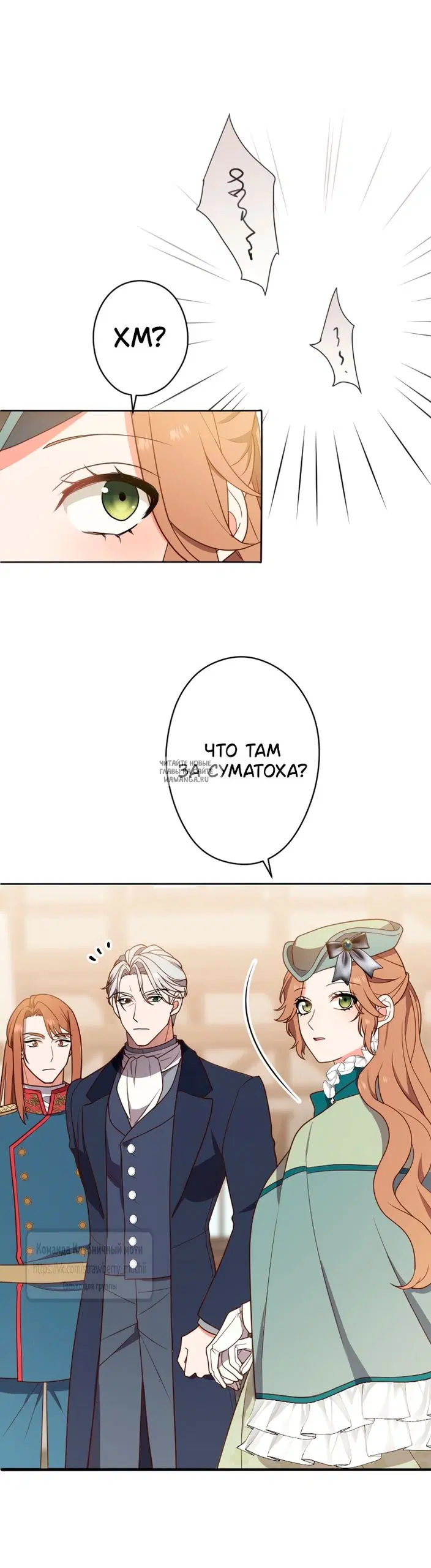Page 17.000