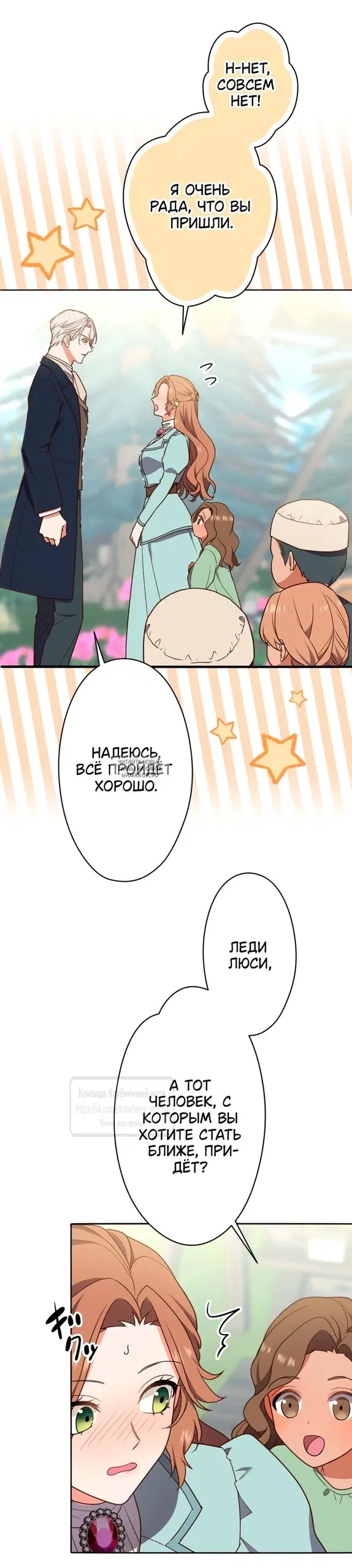 Page 17.000