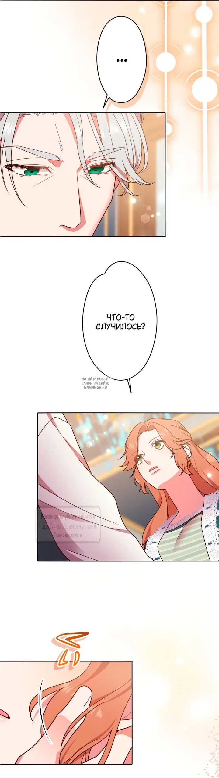 Page 17.000