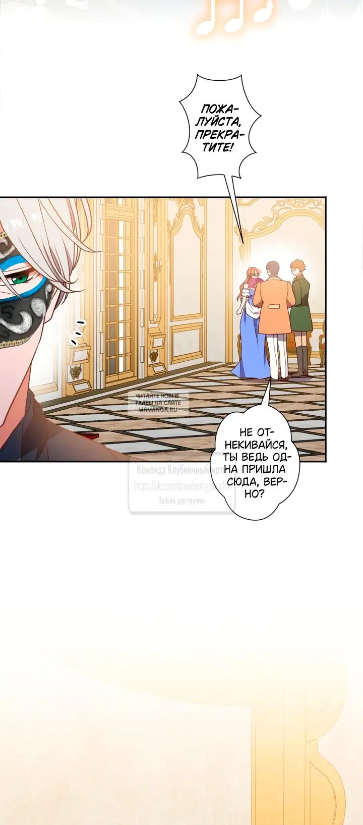 Page 17.000
