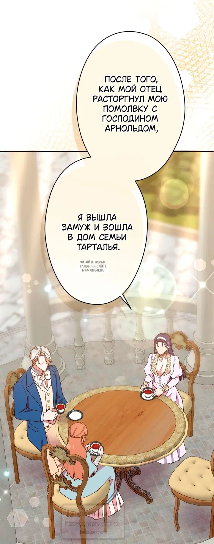 Page 17.000