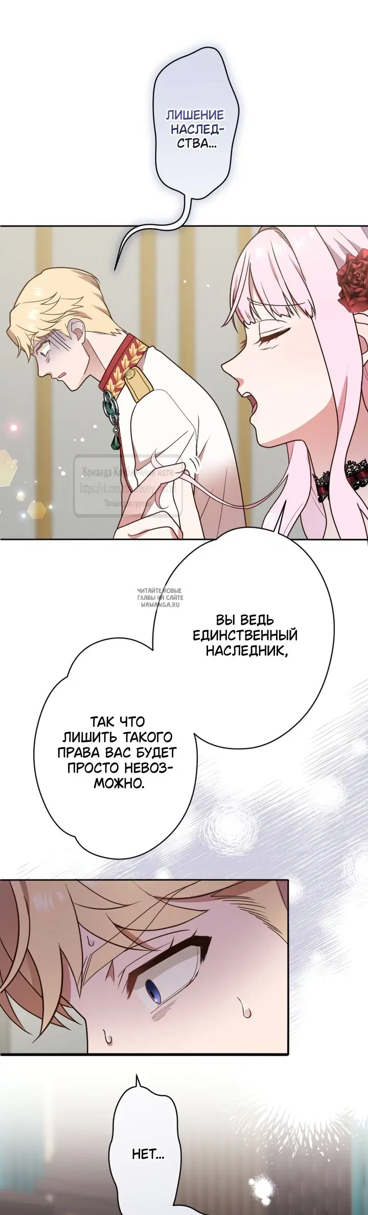 Page 17.000
