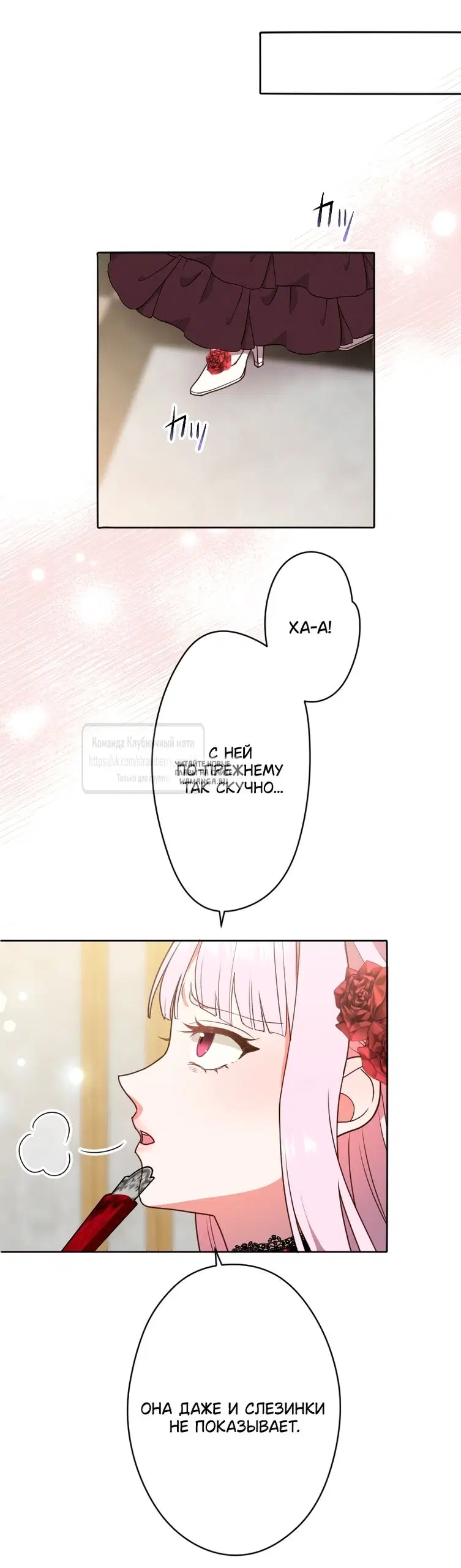 Page 18.000
