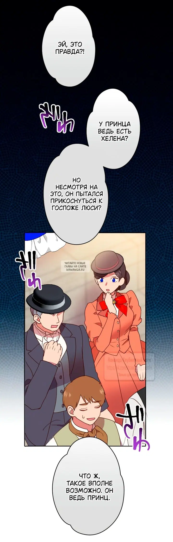 Page 18.000