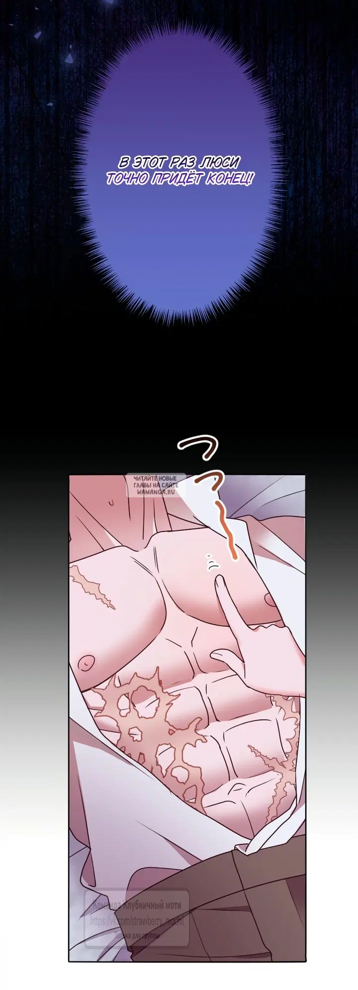 Page 18.000