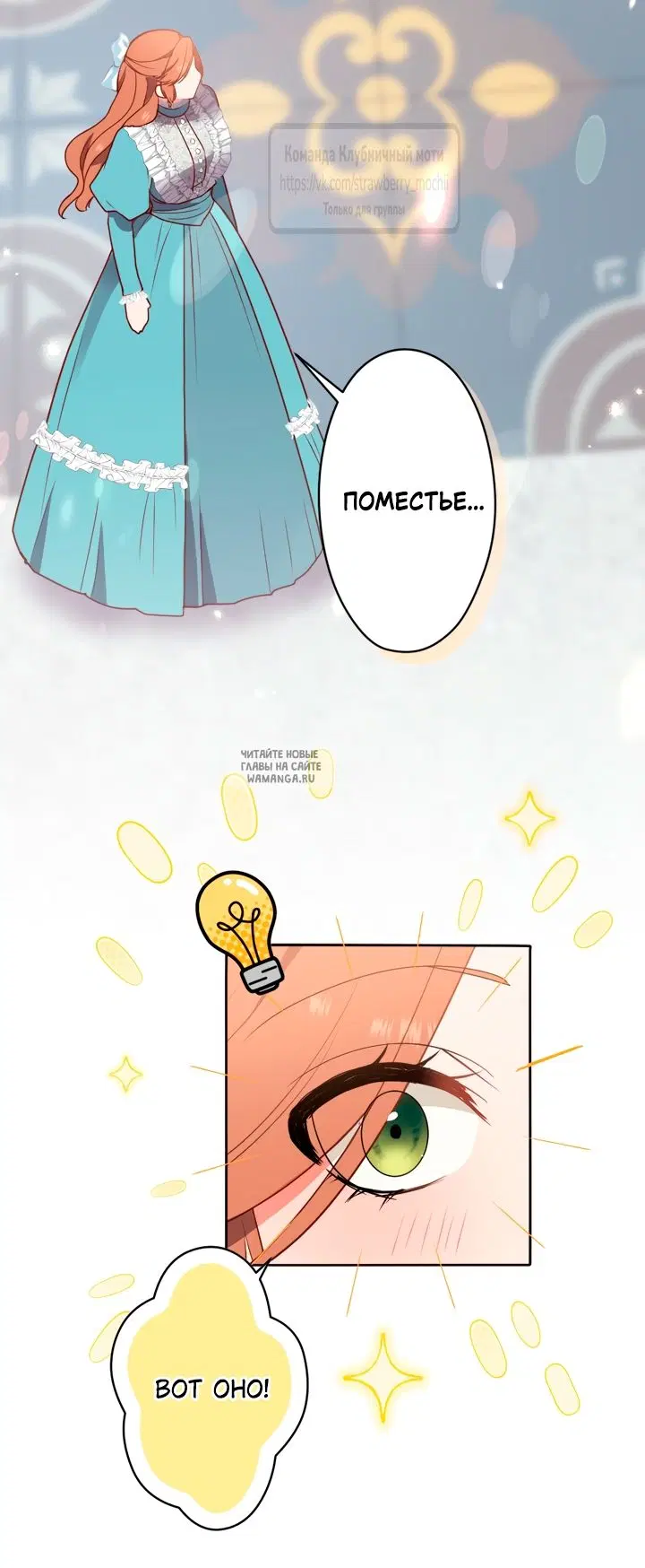 Page 19.000