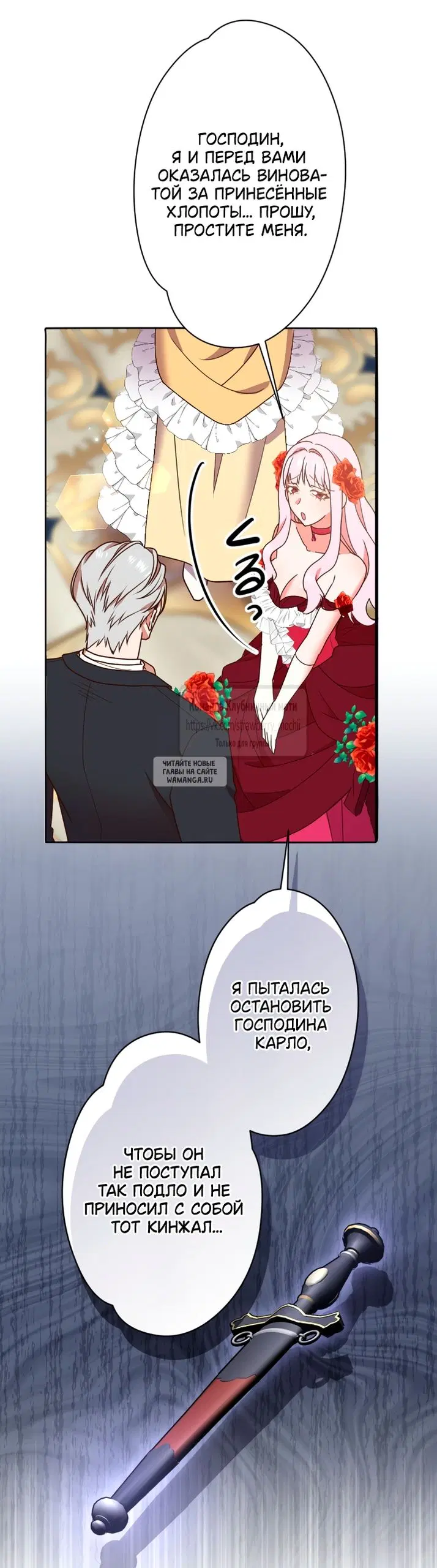 Page 19.000