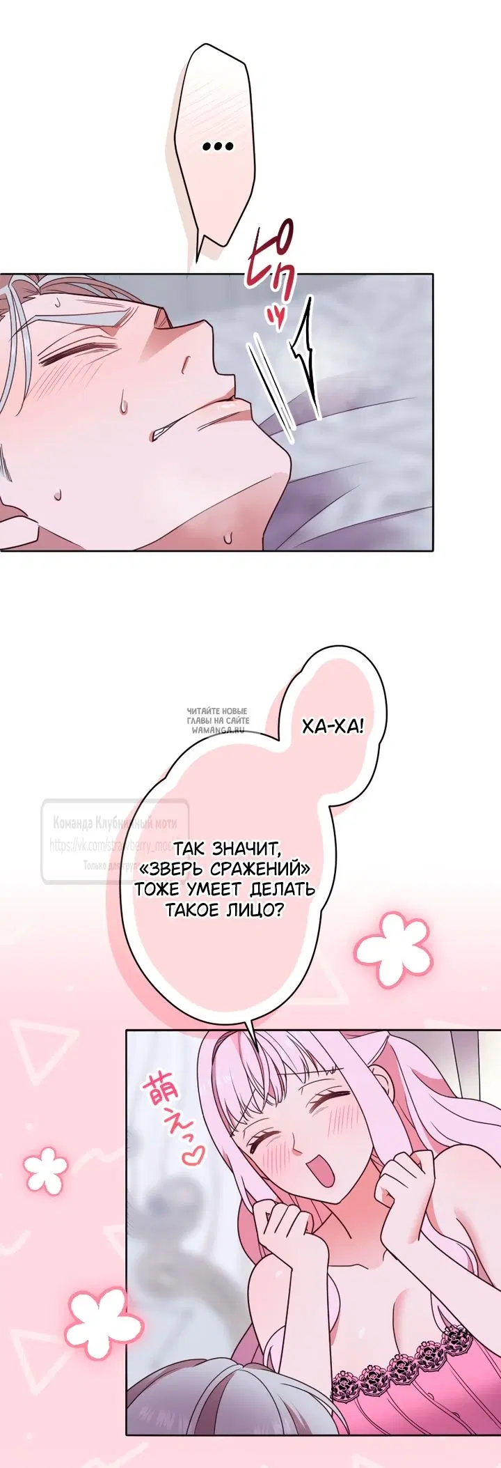 Page 19.000