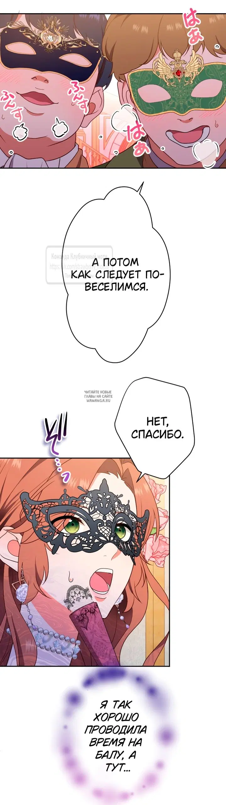 Page 19.000
