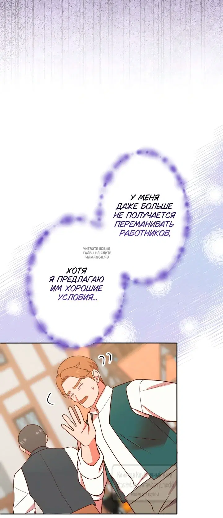 Page 19.000