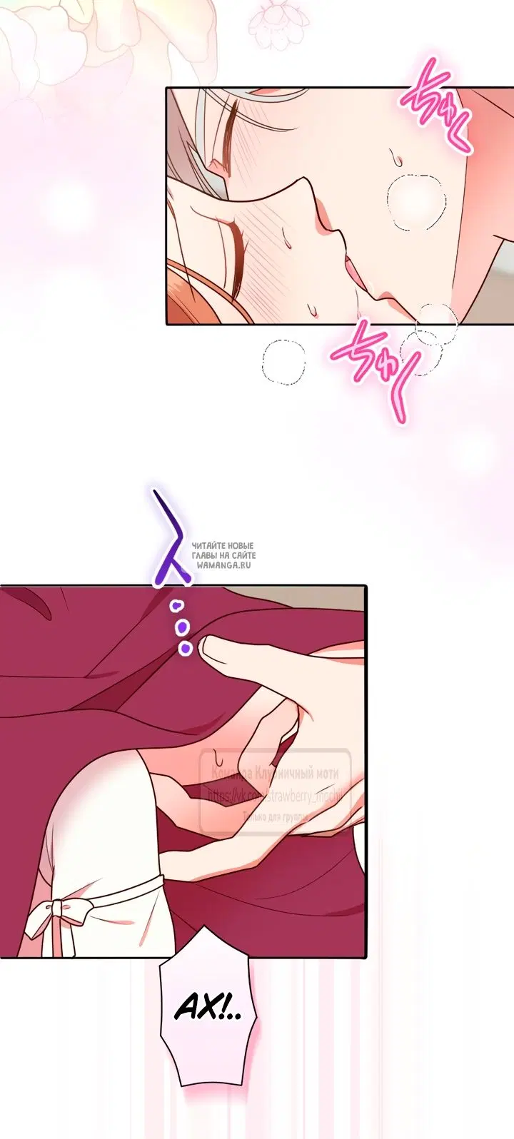 Page 10.000