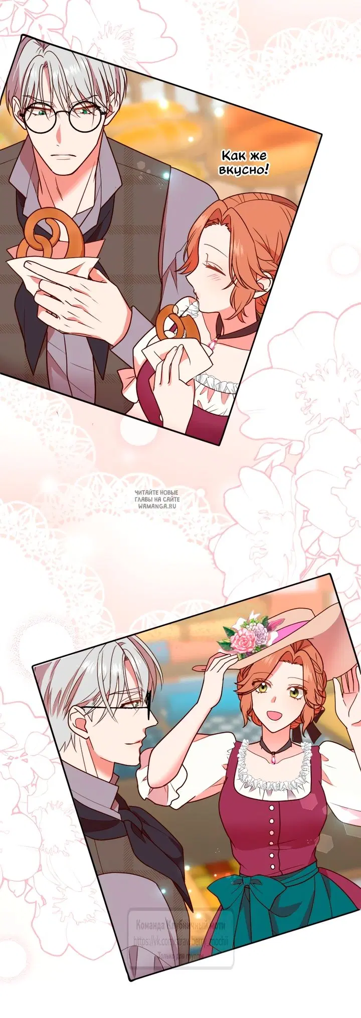 Page 11.000