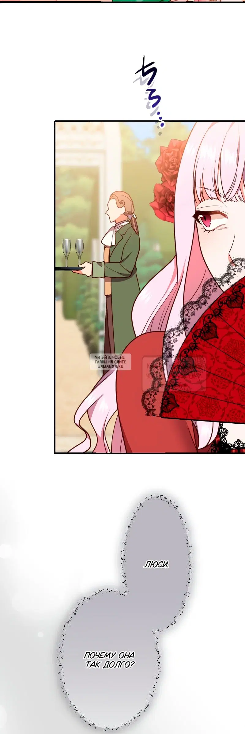 Page 12.000