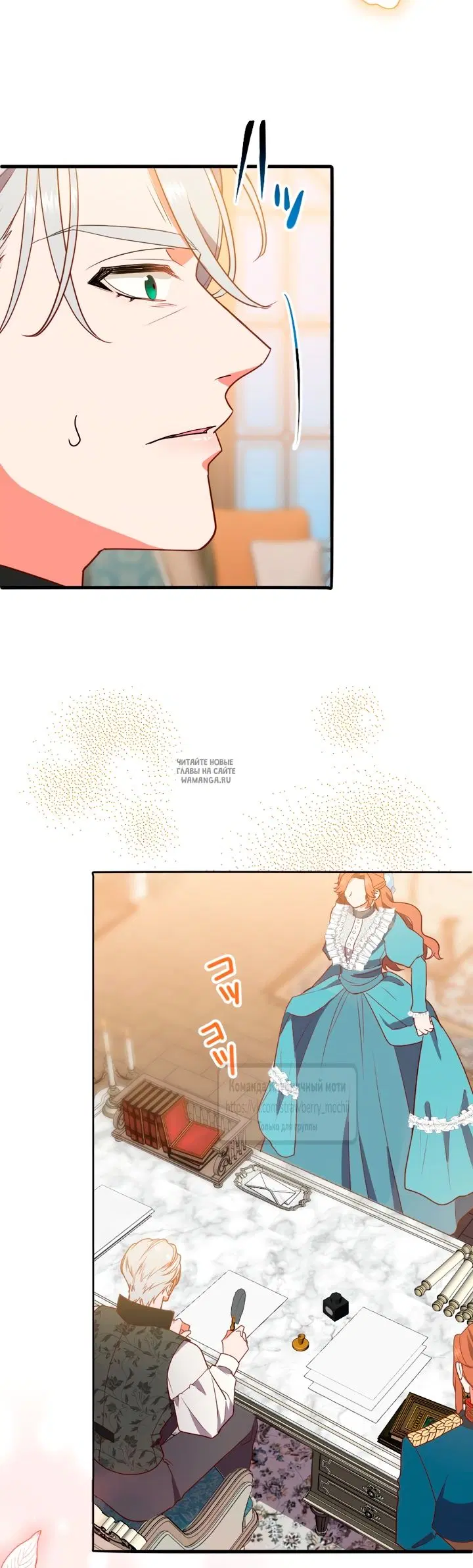 Page 24.000