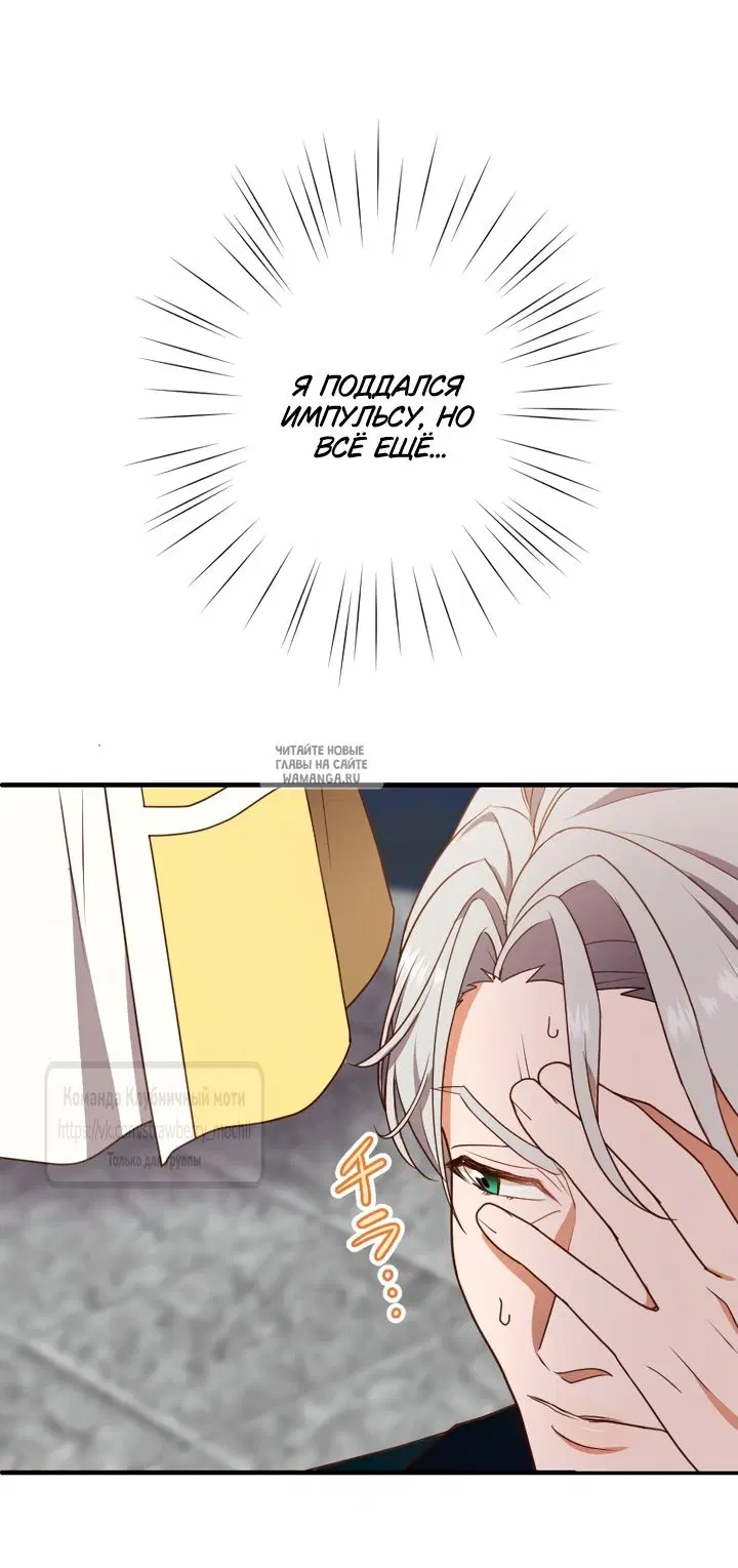 Page 24.000